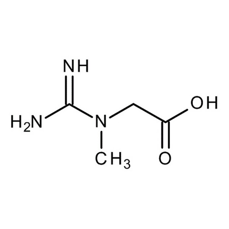 Creatine Monohydrate CAS No.: 6020-87-7