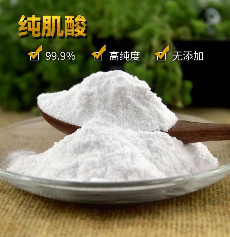 How Much Creatine Monohydrate Should You Take Daily?